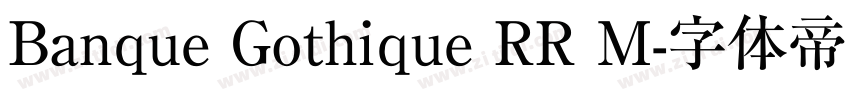 Banque Gothique RR M字体转换